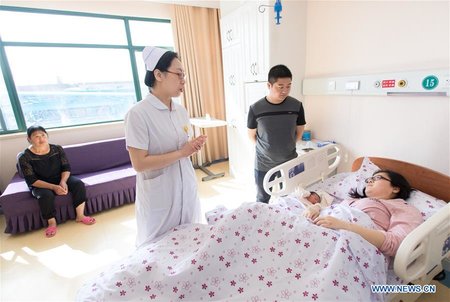 New Maternity Wards Open to Offer Comprehensive Medical Serv
